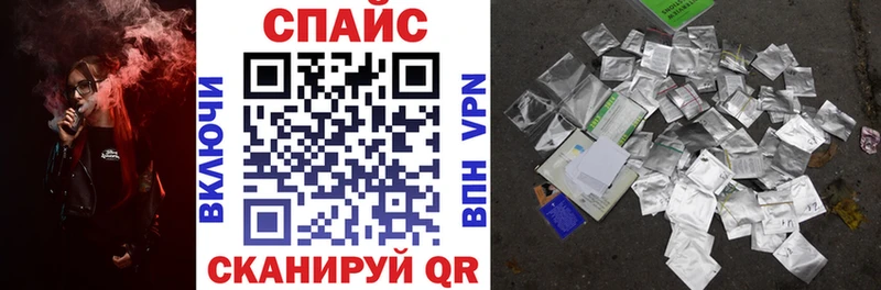 Бутират вода  Знаменск 
