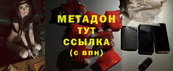 спиды Остров