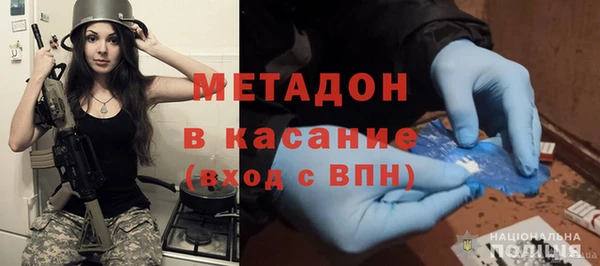 амф Абинск
