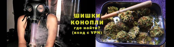 метадон Абаза