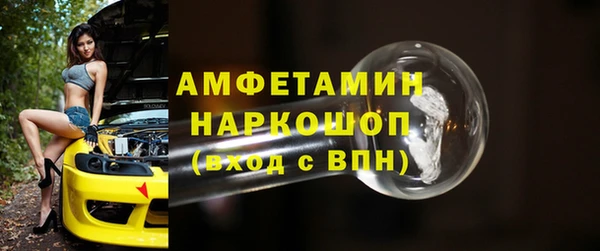 метадон Абаза
