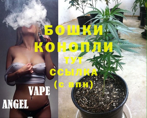 метадон Абаза