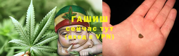 амф Абинск
