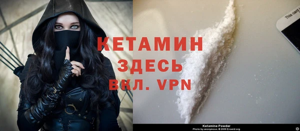 амф Абинск