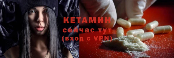 сатива Абдулино