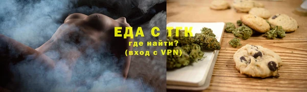 метадон Абаза