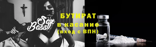 амф Абинск