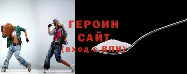 амф Абинск