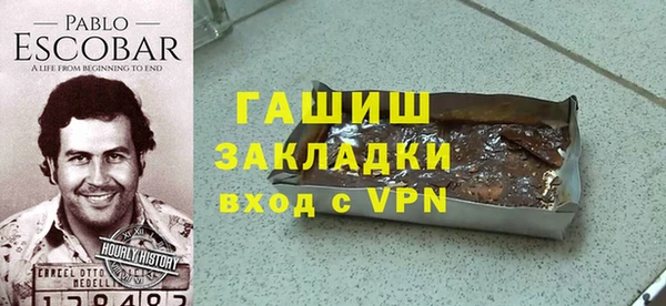 дурь Осташков