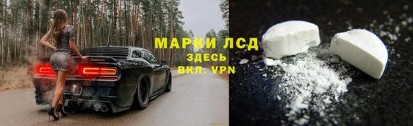 метадон Абаза