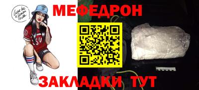 ECSTASY Краснодар