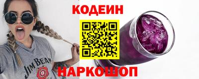 гидропоника Краснознаменск