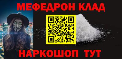 гидропоника Краснознаменск