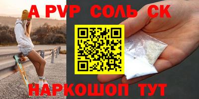ECSTASY Краснодар