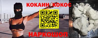 ECSTASY Краснодар