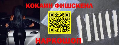 ECSTASY Краснодар