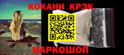 ECSTASY Краснодар