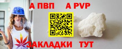 ECSTASY Краснодар