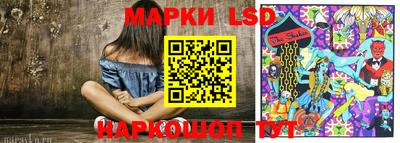 ECSTASY Краснодар