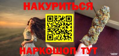 гидропоника Краснознаменск