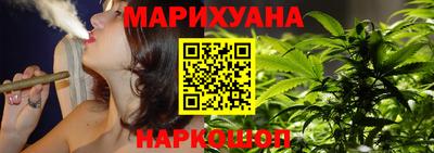 гидропоника Краснознаменск