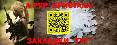 гидропоника Краснознаменск