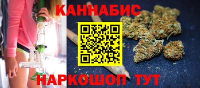 ECSTASY Краснодар