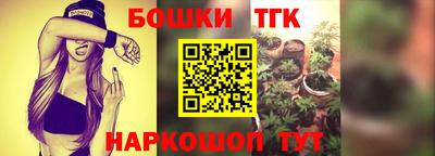 ECSTASY Краснодар