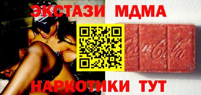 гидропоника Краснознаменск