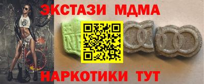 гидропоника Краснознаменск
