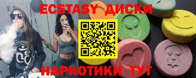 гидропоника Краснознаменск