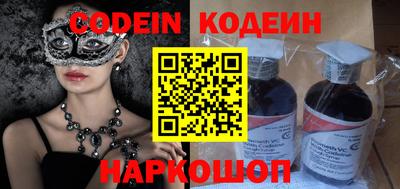 ECSTASY Краснодар