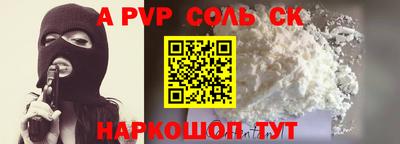 ECSTASY Краснодар