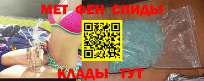 ECSTASY Краснодар