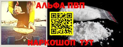 ECSTASY Краснодар