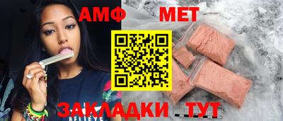 гидропоника Краснознаменск