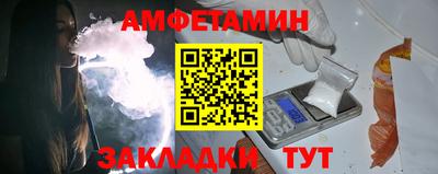 ECSTASY Краснодар