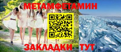 ECSTASY Краснодар