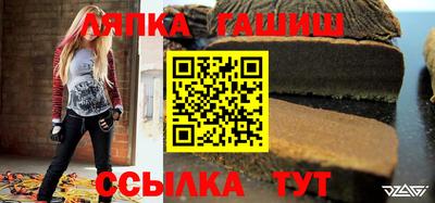 ECSTASY Краснодар