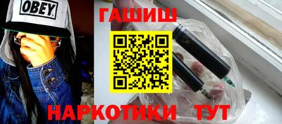 гидропоника Краснознаменск