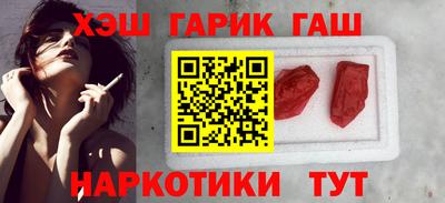 гидропоника Краснознаменск