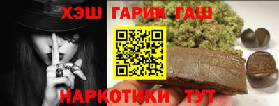 ECSTASY Краснодар