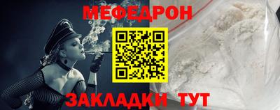 гидропоника Краснознаменск
