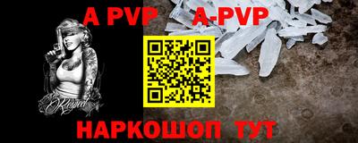 гидропоника Краснознаменск